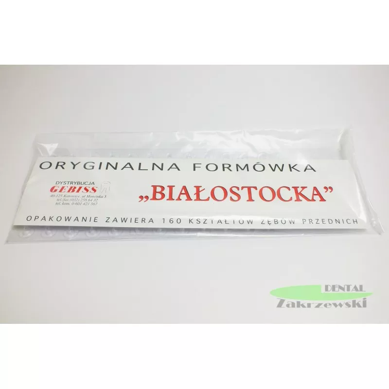 Целлулоидные коронки "Биолостока" на 1-3 зуба ОП.160 шт.