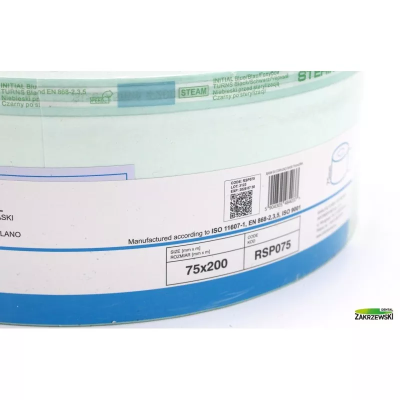 Бумажный рукав 7,5 см X 200 м Sterim