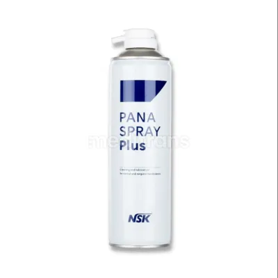 Консервирующее масло NSK Pan - SPRAY-500ml