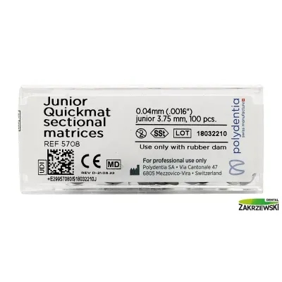 Quickmat junior полосы гр. 0,04 мм 5708 / 100 шт. Polydentia — фото 3