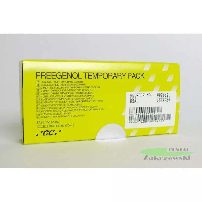 Фригенол, соч. 55 + 20 г. GC