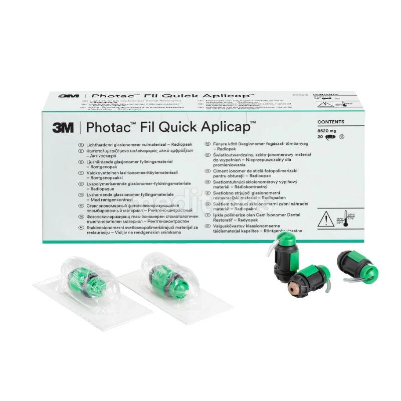 Photac Fil Quick Aplicap, 20 капсул