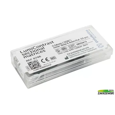 Quickmat LumiContrast Полидентия — фото 7