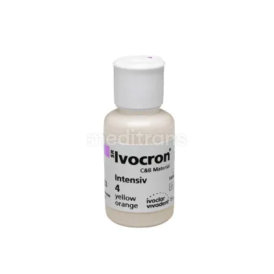 SR Ivocron Intensive 15 г