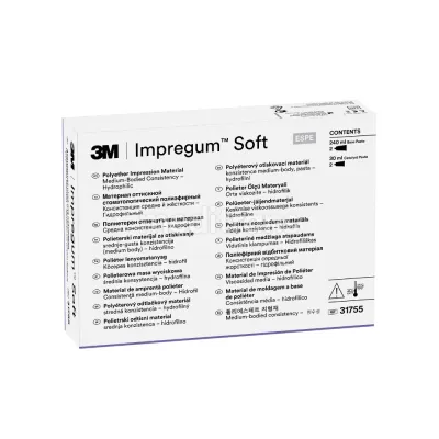 Impregum Soft Medium Body — фото 2