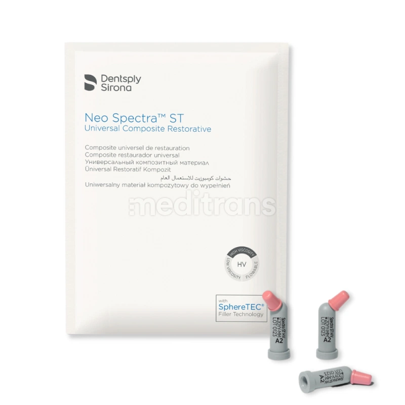 Компьютер Neo Spectra ST HV