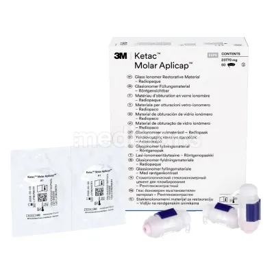 Ketac Molar Aplicap 50 капсул — фото 2