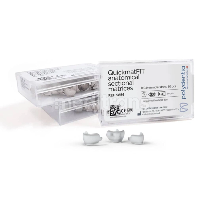 Анатомические секционные матрицы Quickmat Fit, 0,04 мм, 25 шт.