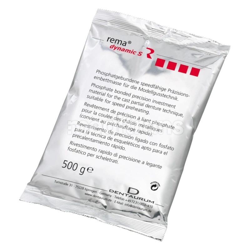 Rema Dynamic S 500 г