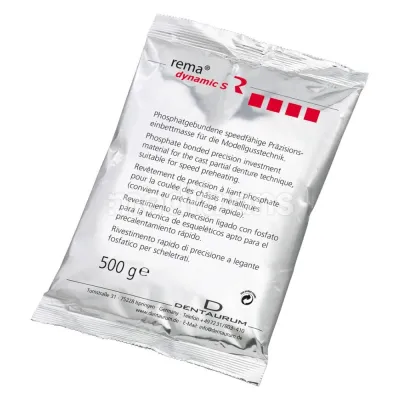 Rema Dynamic S 500 г