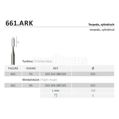 Галька Арканзас Йота 5 шт — фото 10