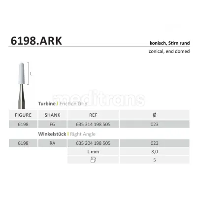 Галька Арканзас Prep Йота 5 шт — фото 3