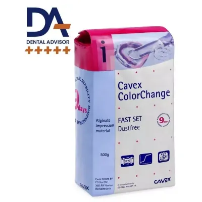 Cavex Color Change op. 500 г. — фото 1