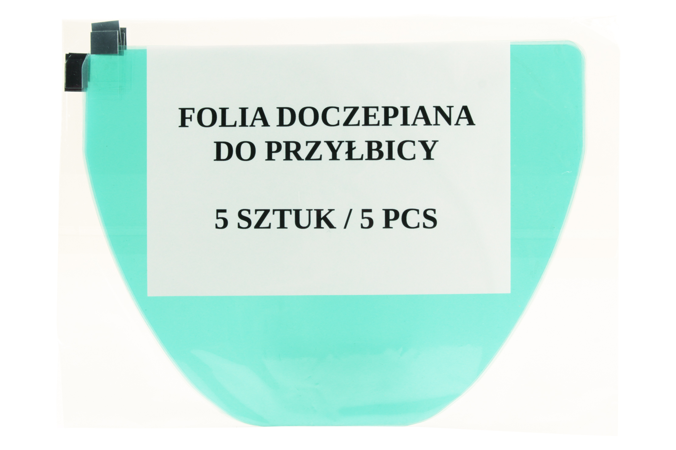 Фольги прикрепленные к козырьку, 5 шт.