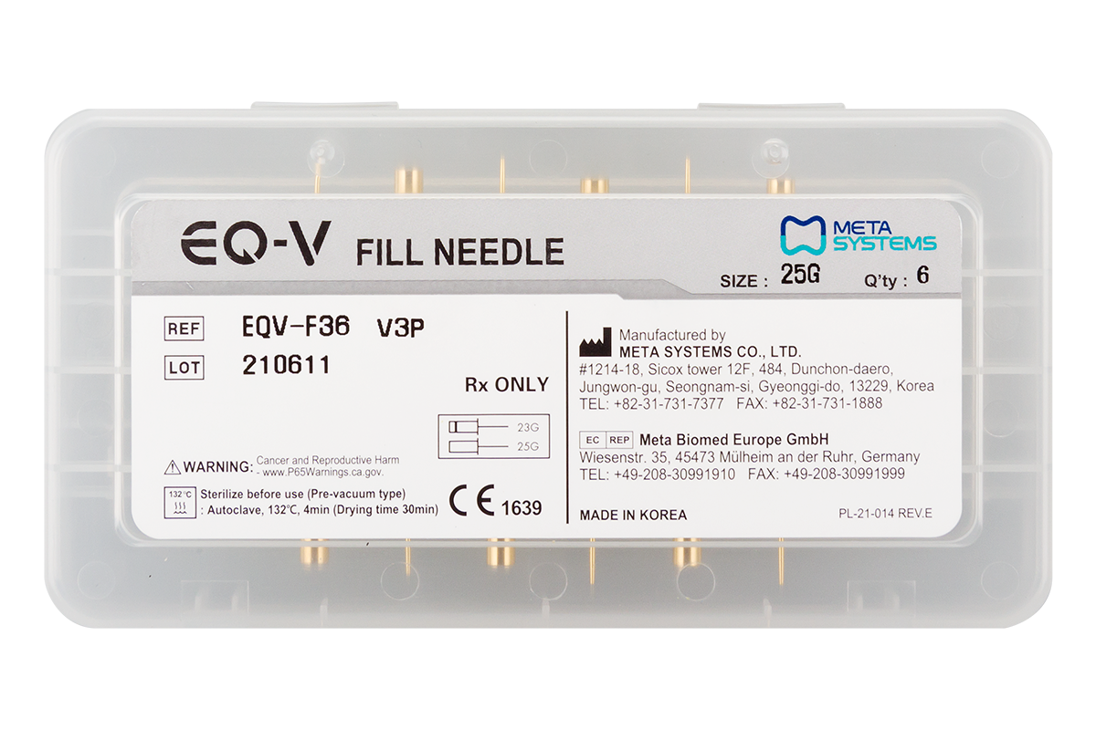 Игла пистолета EQ-V 6 шт.