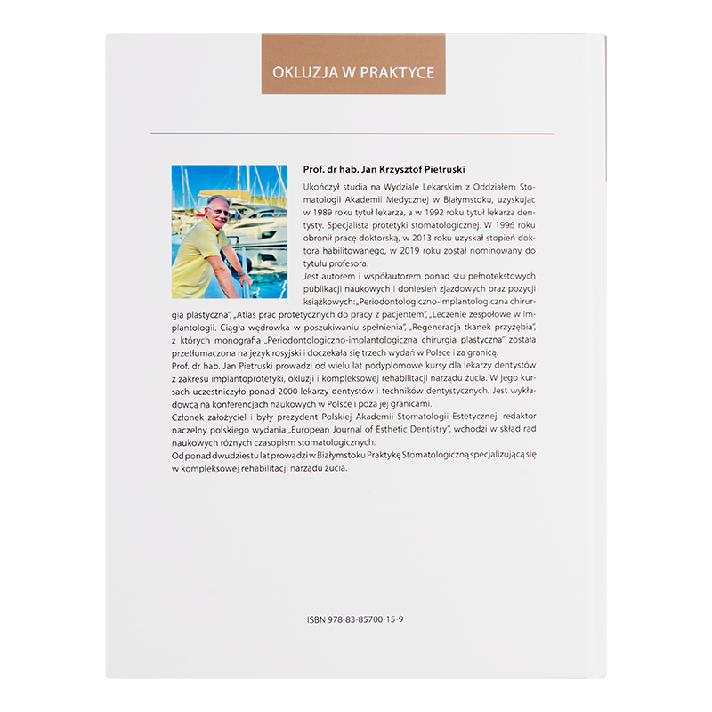 Ян Петруски – Окклюзия в практике (книга)