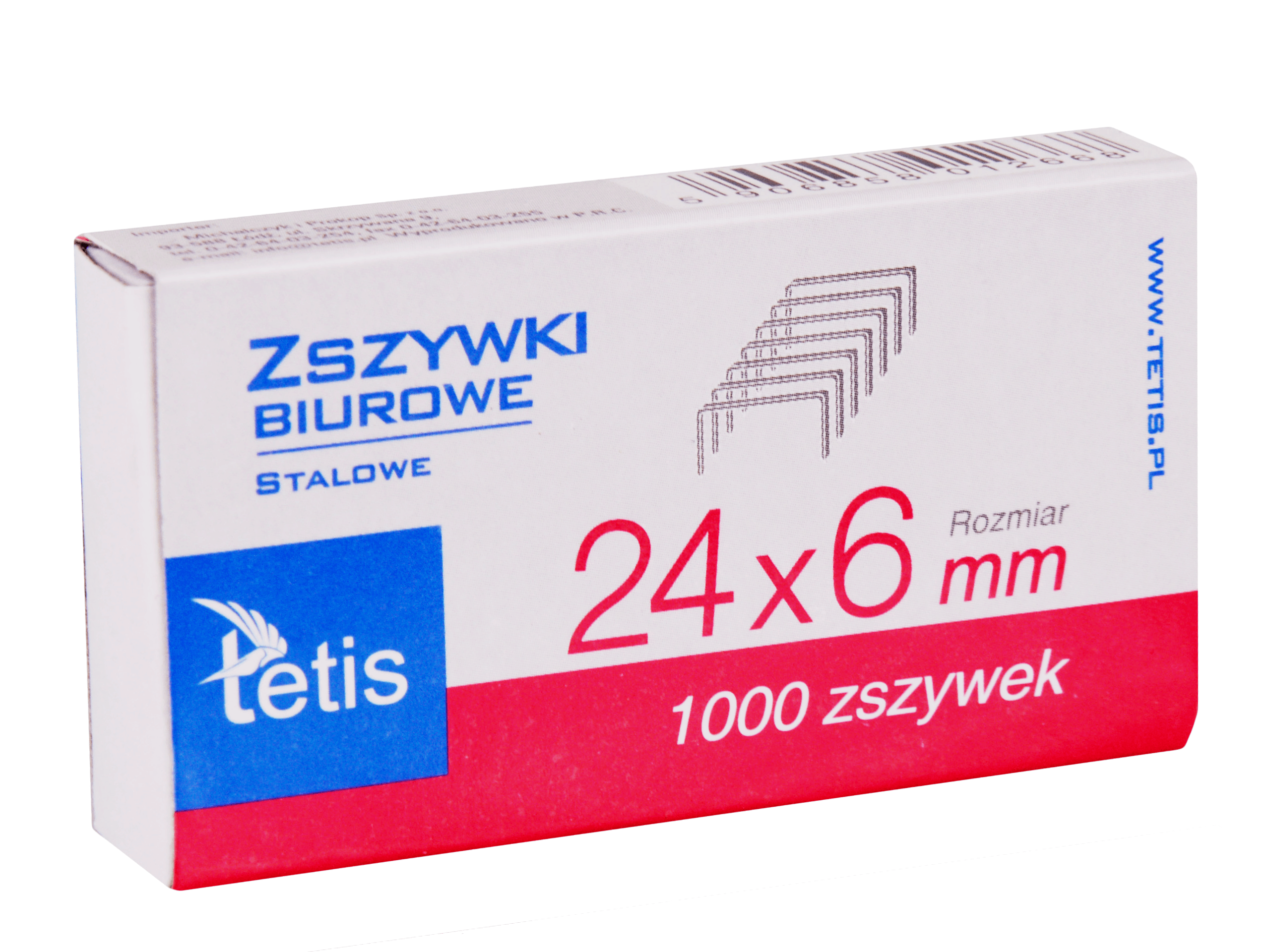 Скрепки 1000 шт.