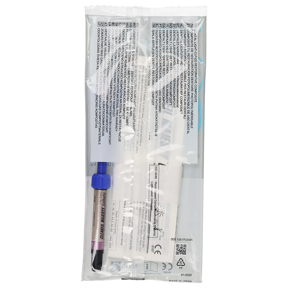 Clearfil Majesty Esthetic 2 мл Kuraray