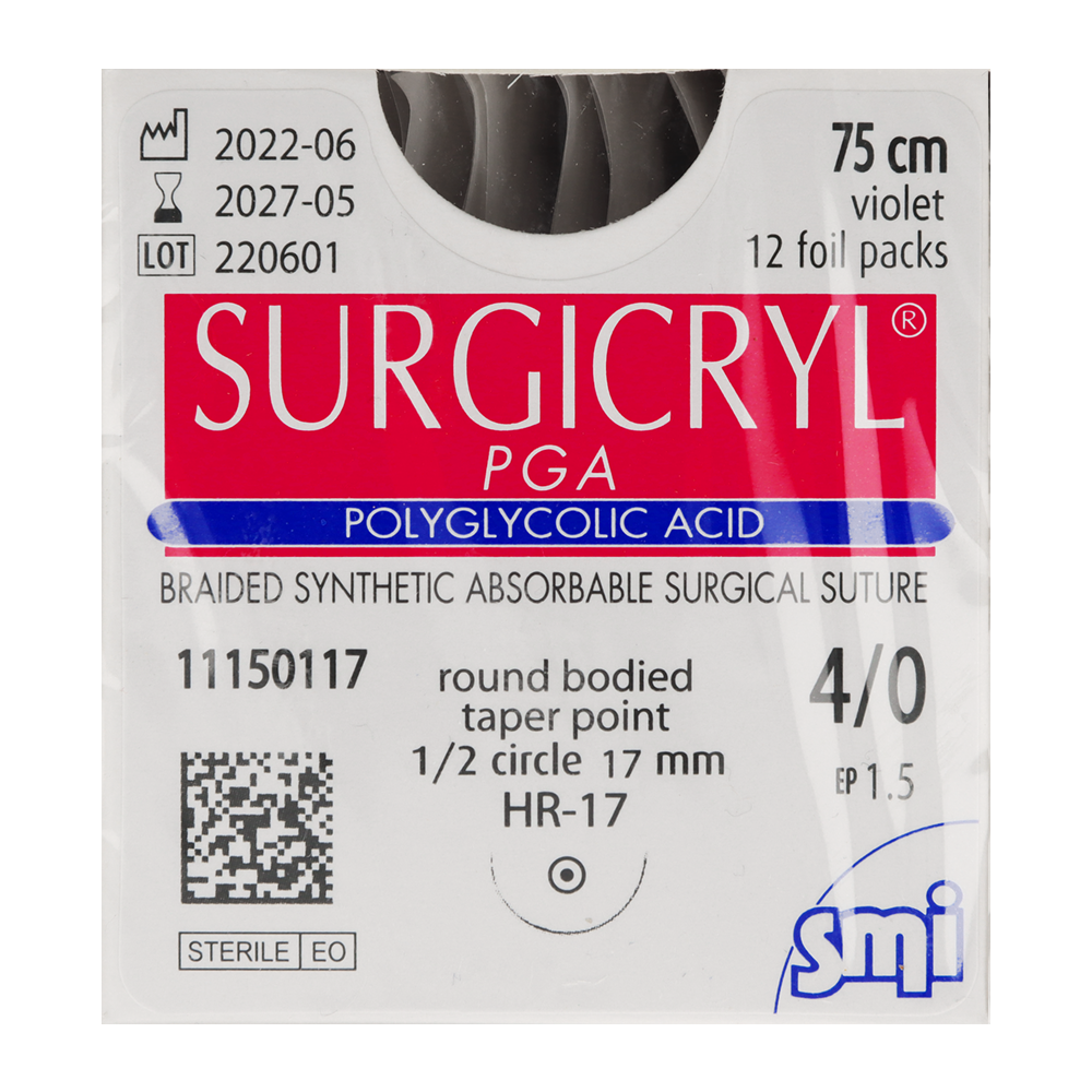 Нити хирургические рассасывающиеся Surgicryl 12 шт SMI