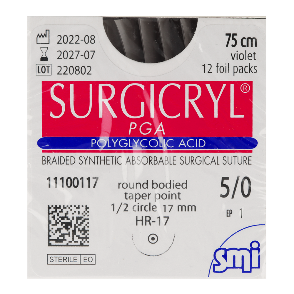 Нити хирургические рассасывающиеся Surgicryl 12 шт SMI