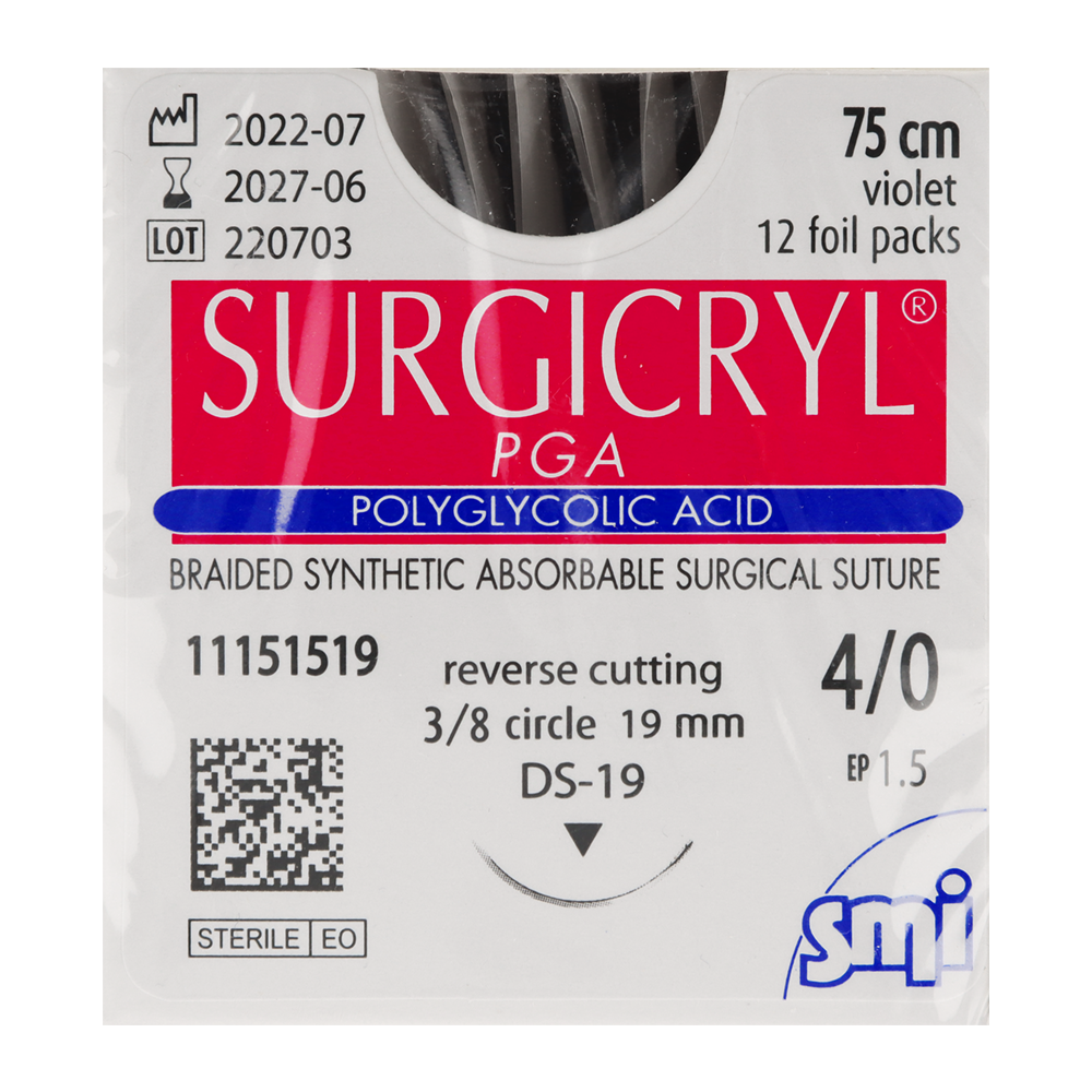 Нити хирургические рассасывающиеся Surgicryl 12 шт SMI