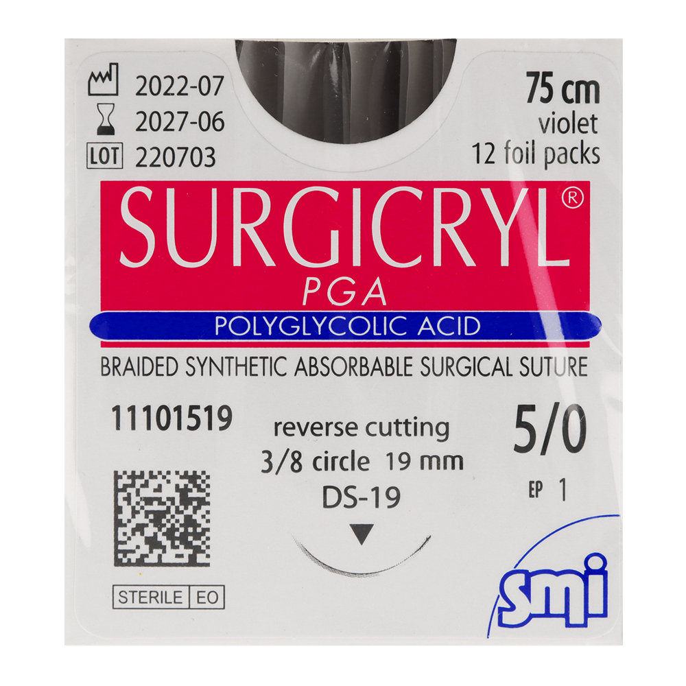Нити хирургические рассасывающиеся Surgicryl 12 шт SMI