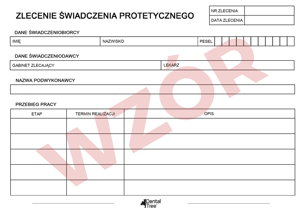 Направление на протезирование 50 шт.