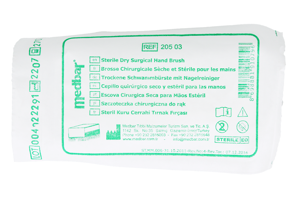 Хирургическая кисть Medbar