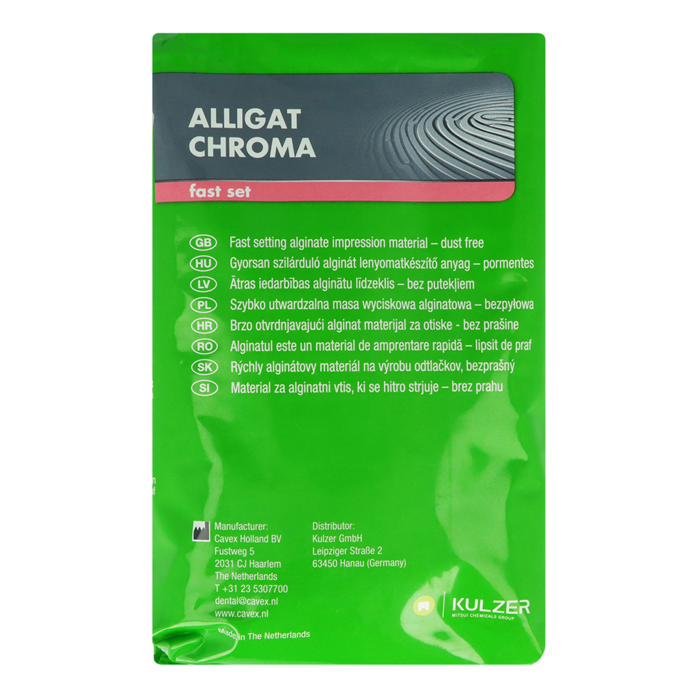 Alligat Chroma Fast Set 453 г Kulzer