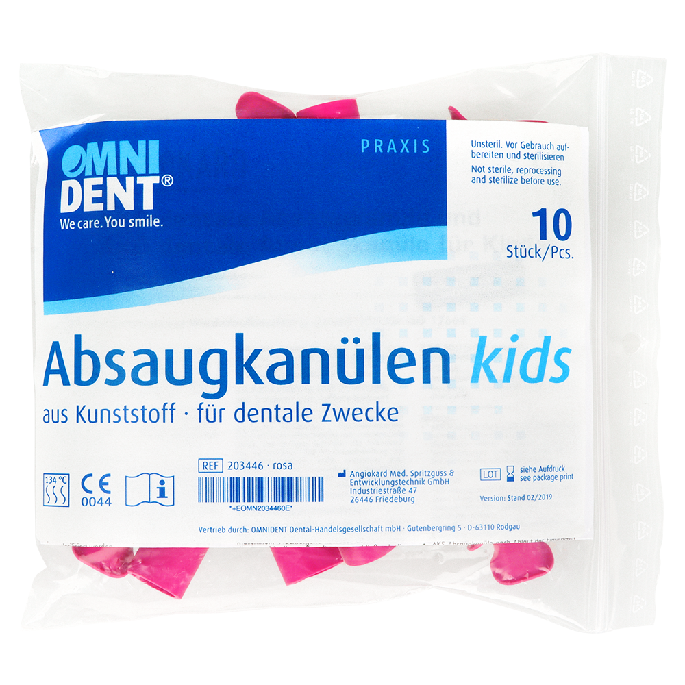 Канюля аспирационная детская Omnident 10 шт.