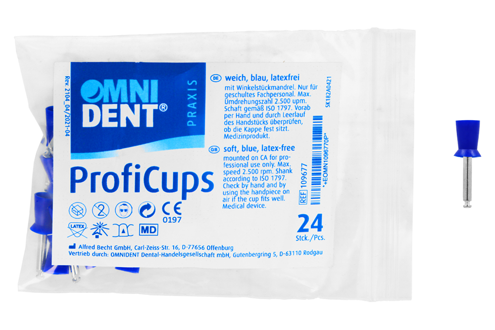 Полировальные ластики ProfiCups 24 шт.