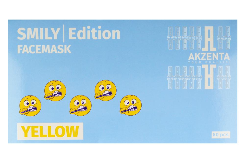 Маски защитные на резинке SMILE 50 шт.