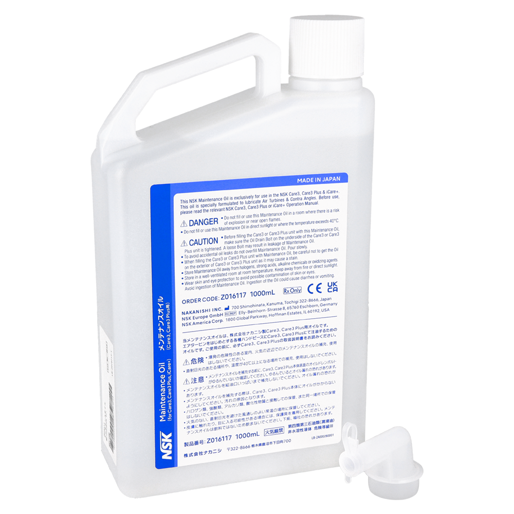 Консервационное масло для iCare и Care+ 1 л NSK