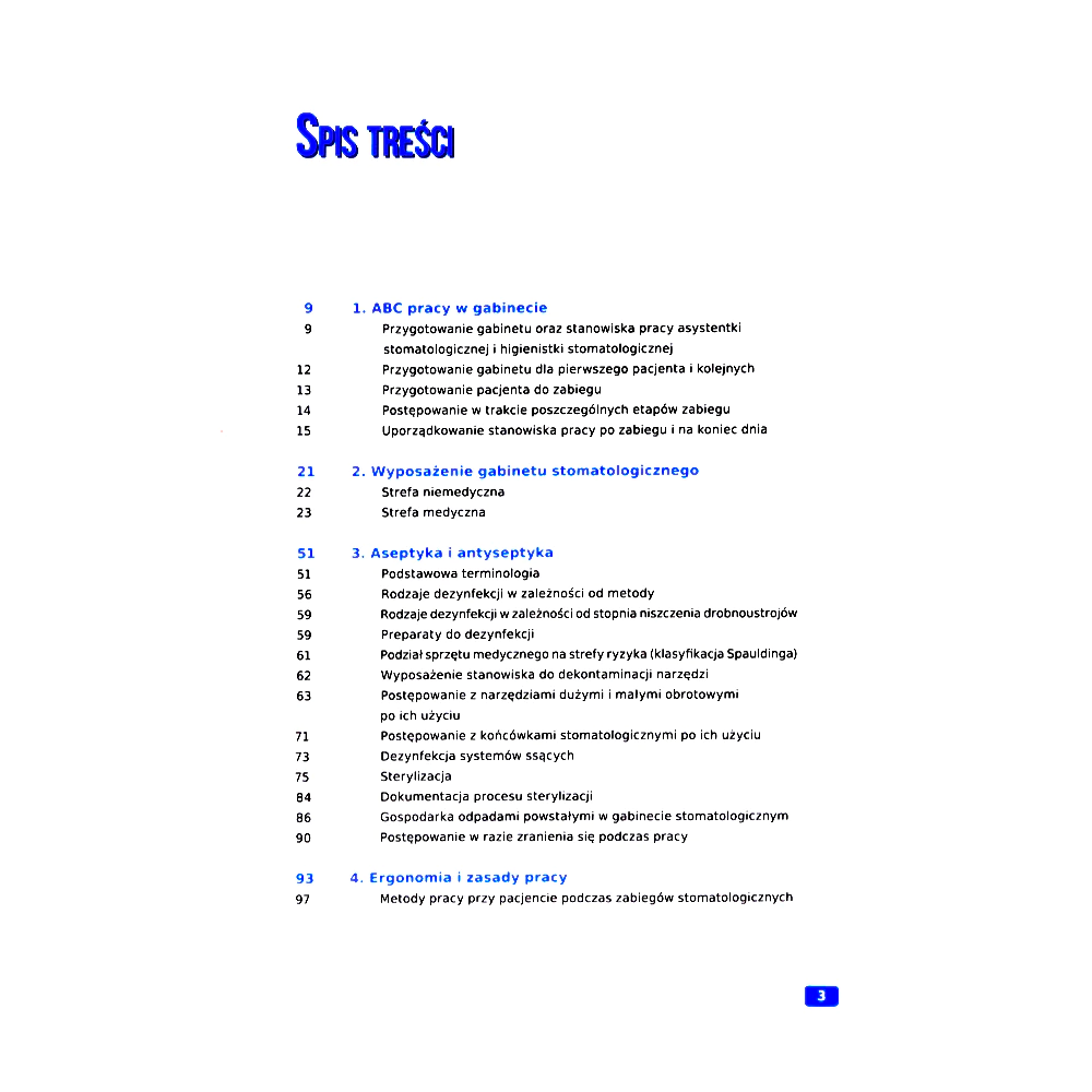 М. Шиманьска-Совула, К. Хмель – Принципы и техники работы (книга)