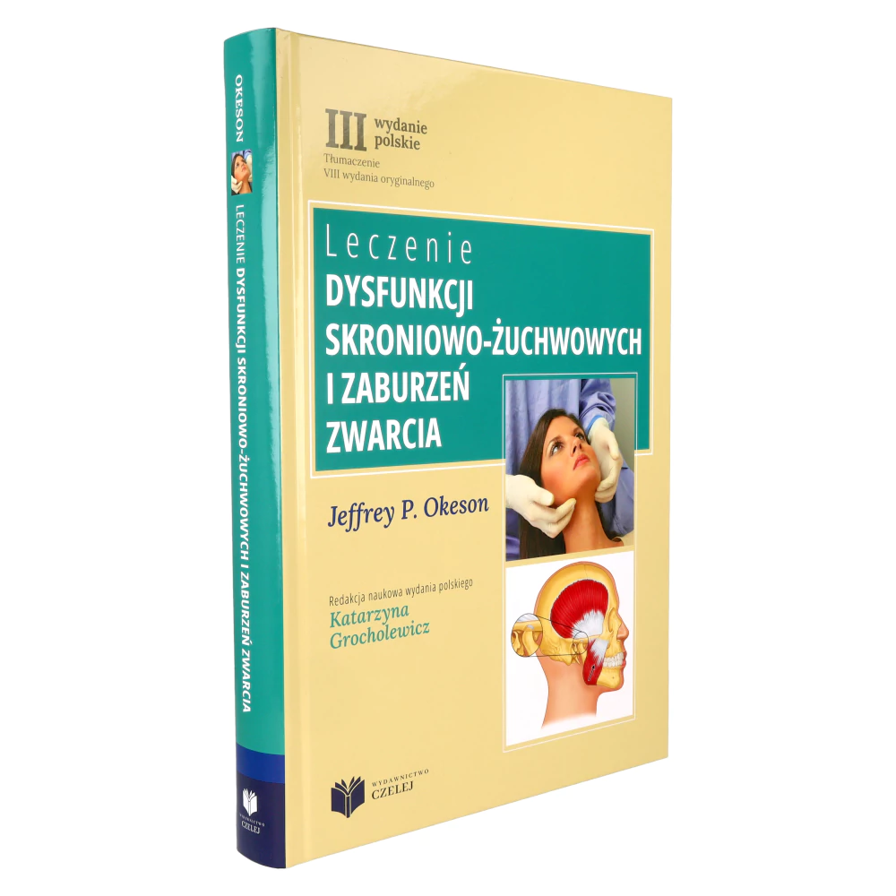 Дж. П. Окесон — Лечение дисфункций височно-нижнечелюстного сустава и нарушений окклюзии