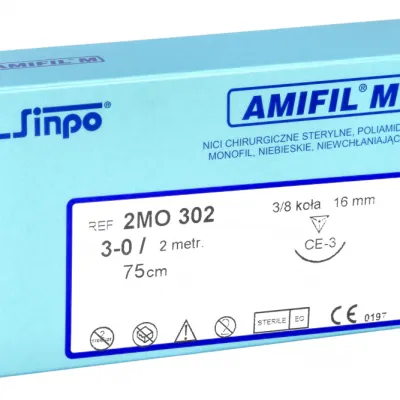 Нитки Неабсорбируемые Amifil 10 шт. Sinpo — фото 4