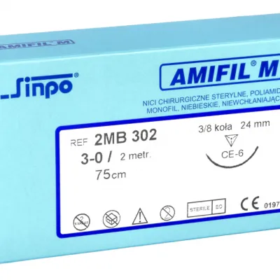 Нитки Неабсорбируемые Amifil 10 шт. Sinpo — фото 6