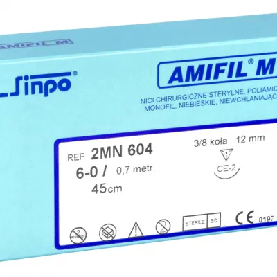 Нитки Неабсорбируемые Amifil 10 шт. Sinpo — фото 8