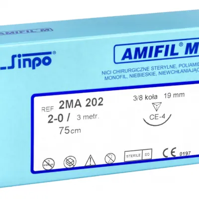 Нитки Неабсорбируемые Amifil 10 шт. Sinpo — фото 9