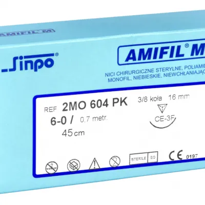 Нитки Неабсорбируемые Amifil 10 шт. Sinpo — фото 11