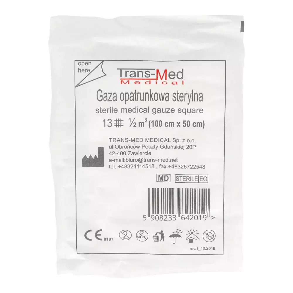 Марля стерильная 1 шт. Trans-Med