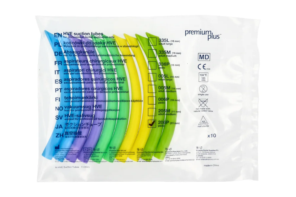 Насадки для мощного слюноотсоса HVE, 10 шт. Premium Plus