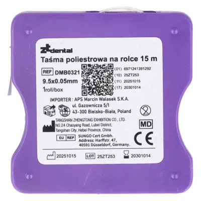 Полиэфирная лента гладкая на рулоне 15 м ZTdental — фото 2