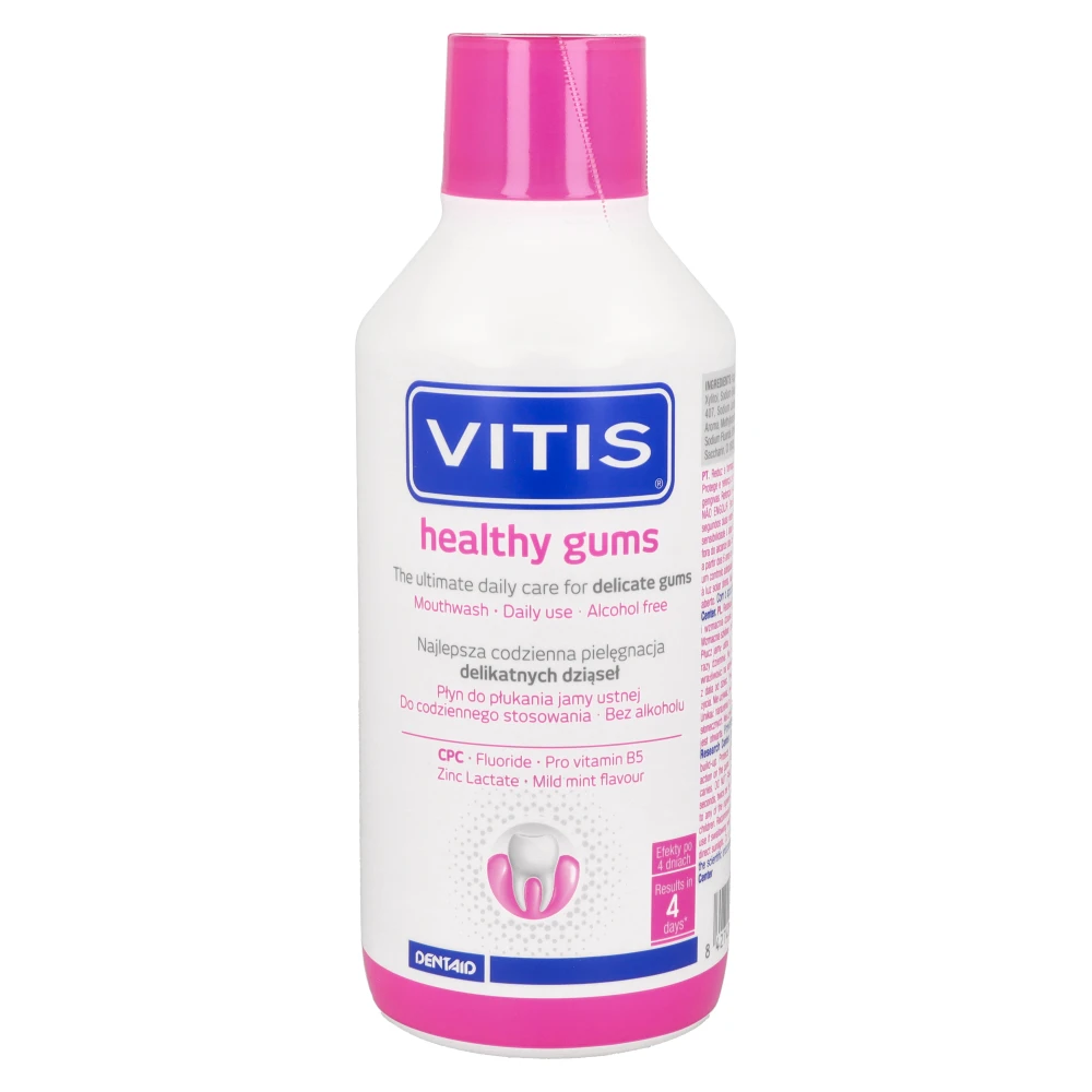 VITIS gingival ополаскиватель 500 мл