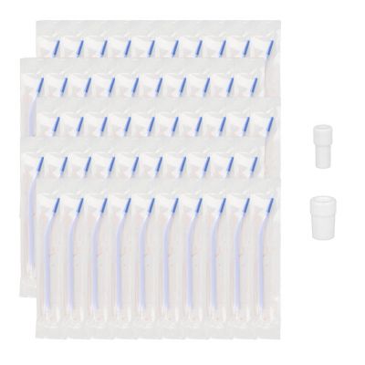 Наконечники для всасывания 2,5 мм x 50 шт. + adapter Juneland