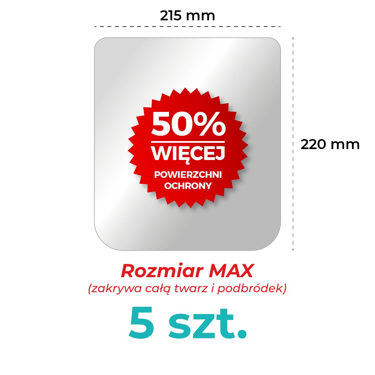 Защитная пленка для козырька MAX 5 шт. Hygomed