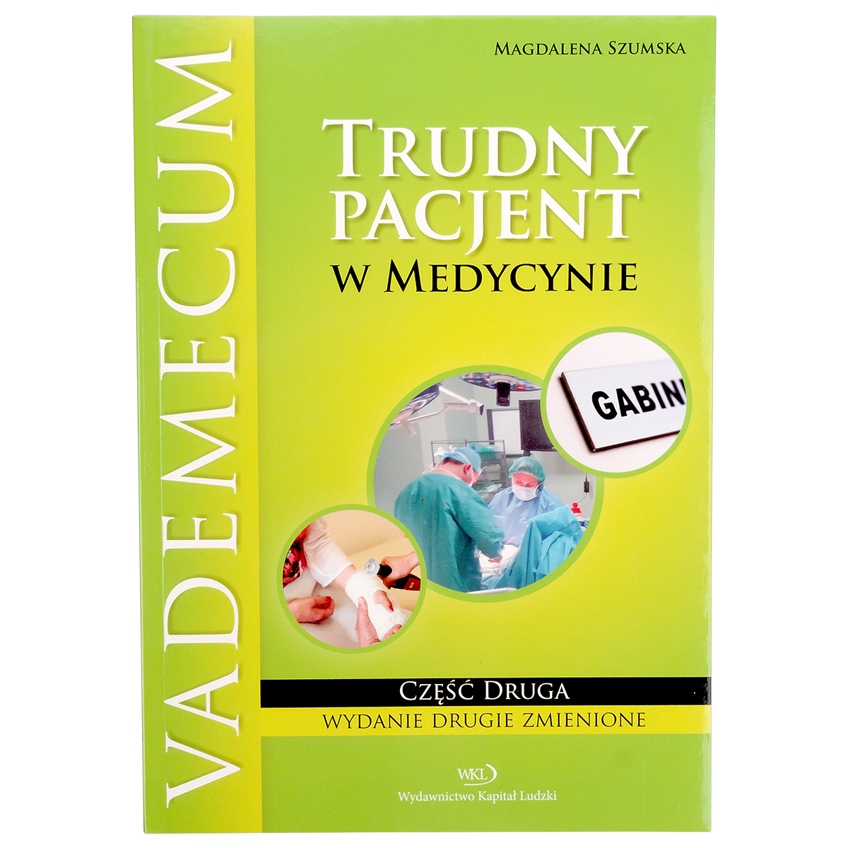 Книга: Вадемекум (Магдалена Шумская)