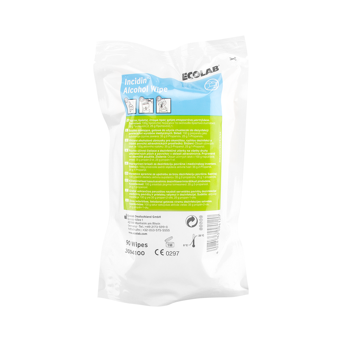 Салфетки Incidin Alcohol 90 шт Ecolab - УСТАНОВКА.