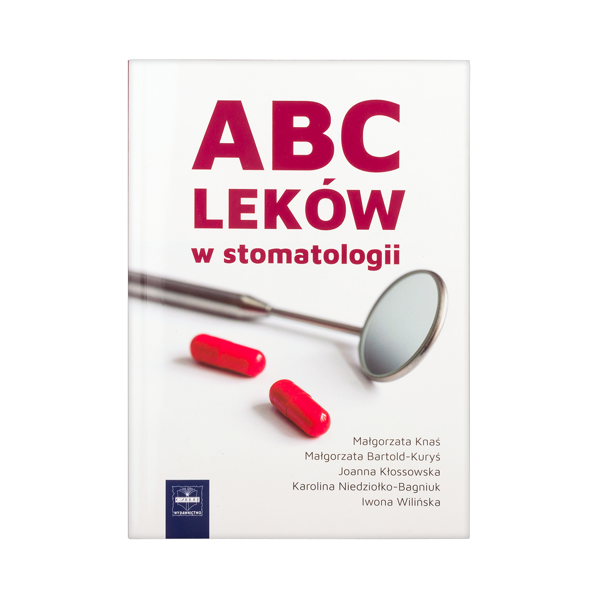 ABC лекарств в стоматологии (книга)