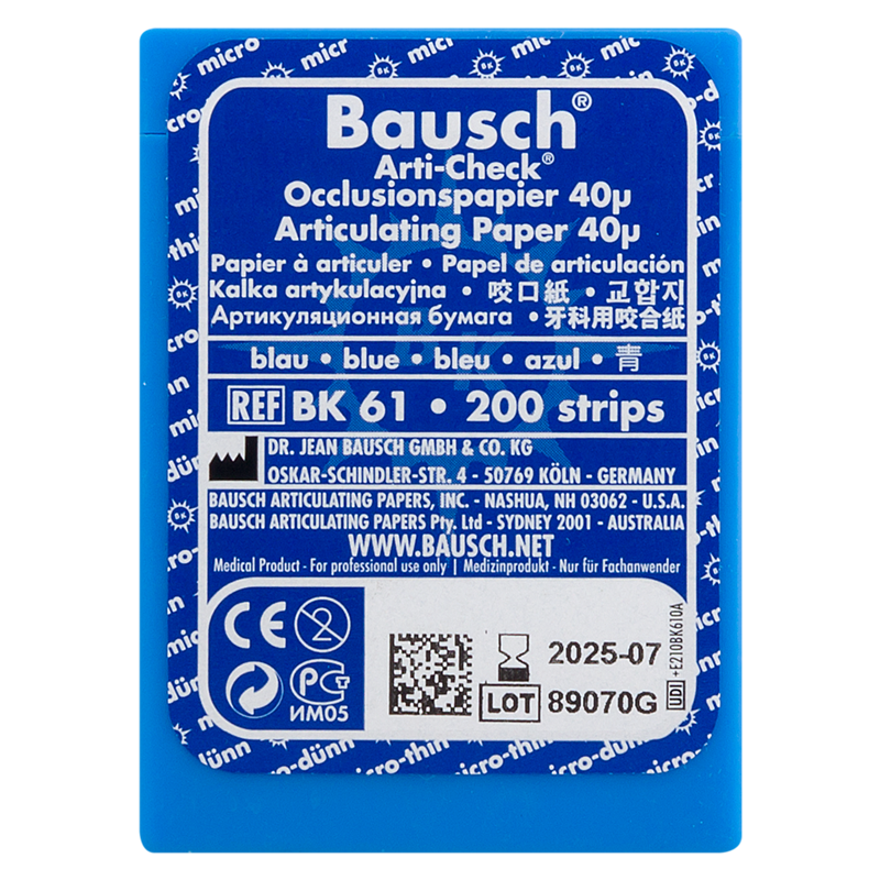 Калька в полосках 40 мкм синяя, 200 шт BK 61 Bausch.